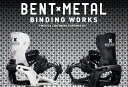 25-26シーズン BENT×METAL BINDING WORKS LIGHTING SUPERMATIC 2025年9月~10月頃お届け