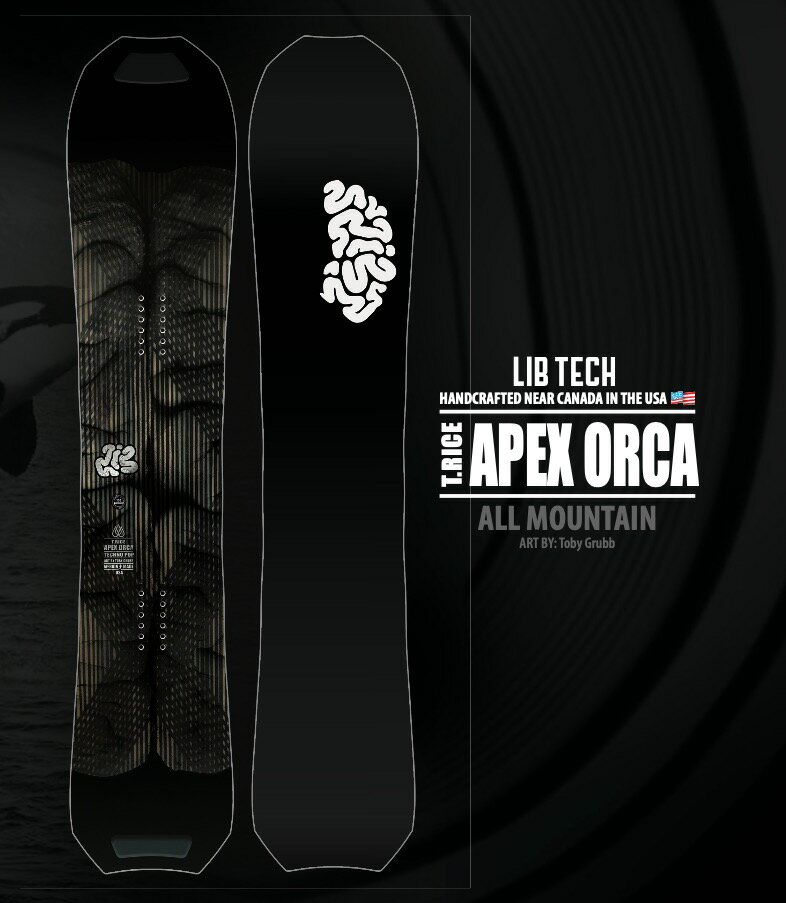 中古 06/07 LIBTECH Hi-Line 153cm BURTON ビンディング付き 