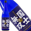 純米吟醸酒 国士無双　1800ml【北海道/高砂酒造（株）】【RCP】