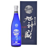 純米大吟醸酒 氷温貯蔵 旭神威　720ml【北海道/高砂酒造（株）】【楽ギフ_包装】【楽ギフ_のし宛書】【RCP】