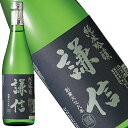 純米吟醸 越後寒仕込 謙信　720ml【新潟県/池田屋酒造（株）】【RCP】