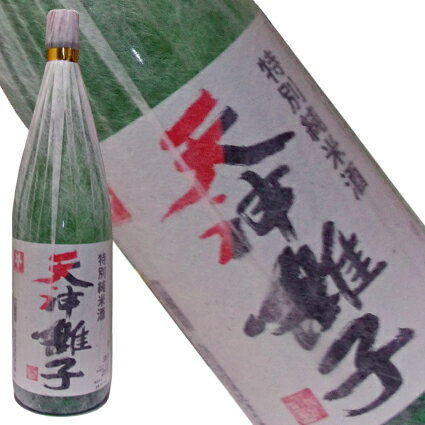 天神囃子　特別純米酒　1800ml【新潟県/魚沼酒造(株)】【RCP】