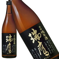 芳醇純米酒　瑞鷹 720ml【熊本県/瑞鷹（株）】【RCP】