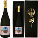 比良松　純米大吟醸酒40　挑（いどむ） 720ml