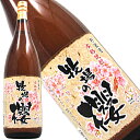 牧場の桜　22度　芋焼酎　1.8L【宮崎県/生駒高原酒造】【RCP】