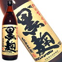 さつま大海　黒麹　25度　芋焼酎　900ml