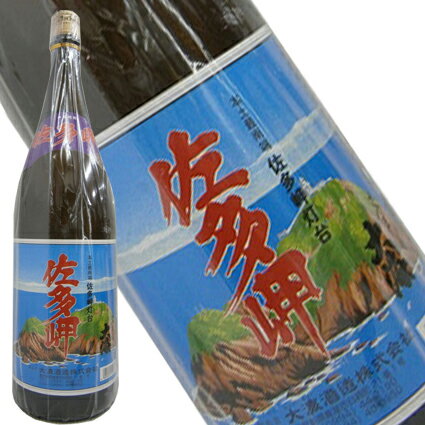 佐多岬　25度　芋焼酎　1.8L