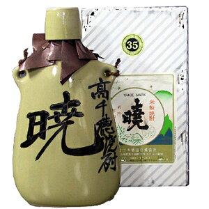 暁（あかつき）　手提付陶器　35度 720ml【宮崎県/アカツキ酒造】【RCP】