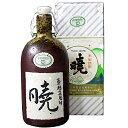 〈限定クーポン配布中!〉暁(あかつき) アンティークボトル 25度 720ml 【贈り物・プレゼント】【お酒】【高級】【自分時間】【晩酌】【日本酒】【ウィスキー...