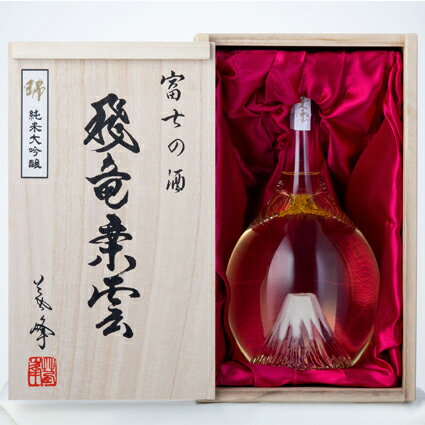 富士の酒 飛竜乗雲 純米大吟醸　金箔・桐箱入り　900ml（風呂敷：紺色）LED照明付【RCP】