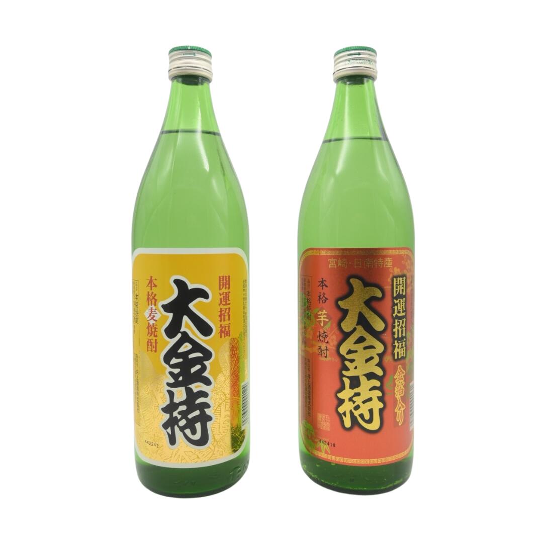 〈限定クーポン配布中!〉大金持 芋麦飲み比べセット 金箔入焼酎 900ml 2本セット【贈り物・プレゼント】【お酒】【高級】【自分時間】【晩酌】【日本酒】【ウィ...