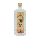 〈限定クーポン配布中!〉はなわ燈毬 HANAWA HIMARI 本格焼酎 麦焼酎 720ml 35度 麦 焼酎 高級 プレゼント ギフト 酒好き 贈り物 お酒 ...