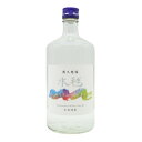 〈限定クーポン配布中!〉水毬 MIZUMARI 720ml 25% 麦焼酎 Authentic barley shochu 麦 焼酎 25度 高級 プレゼント ...