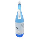 〈限定クーポン配布中!〉水毬 1,800ml 麦焼酎 ギフト 父の日 麦 焼酎 高級 プレゼント 美味しい お酒 晩酌 本格 飲みやすい 酒好き お酒好き 贈り...