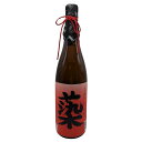 〈限定クーポン配布中!〉 高精白麦焼酎 すくも 25度 1,800ml 麦焼酎 むぎ焼酎 お酒好き 母の日 誕生日プレゼント 退職祝い 酒好き 福岡のお土産 福...