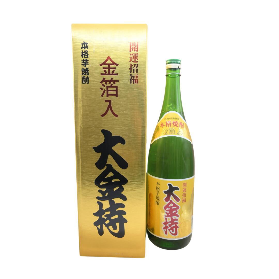 〈限定クーポン配布中!〉大金持 (金粉入)芋焼酎 20度 1,800ml【贈り物・プレゼント】【お酒】【高級】【自分時間】【晩酌】【日本酒】【ウィスキー】【焼酎...