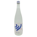 〈限定クーポン配布中!〉「川」吟香 20度 720ml【贈り物・プレゼント】【お酒】【高級】【自分時間】【晩酌】【日本酒】【ウィスキー】【焼酎】【飲み比べ】【益...