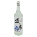 〈限定クーポン配布中!〉流石 25度 720ml【贈り物・プレゼント】【お酒】【高級】【自分時間】【晩酌】【日本酒】【ウィスキー】【焼酎】【飲み比べ】【益々繁...