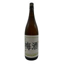 〈セール中!〉立山酒造 立山梅酒 1,800ml 【送料無料】