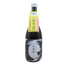 〈限定クーポン配布中!〉特別純米 黒笹 Classic 720ml【贈り物・プレゼント】【お酒】【高級】【自分時間】【晩酌】【日本酒】【ウィスキー】【焼酎】【飲...