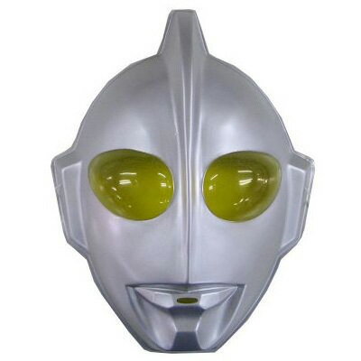 お面 初代ウルトラマン （1枚入り） 【縁日 景品】 【あす楽対応】