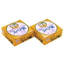 スペア紙 ポイ用【7号】(1000入) 【縁日 イベント】