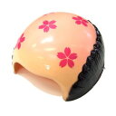 お花見はげかつら (1入) 【縁日 景品】 【あす楽対応】