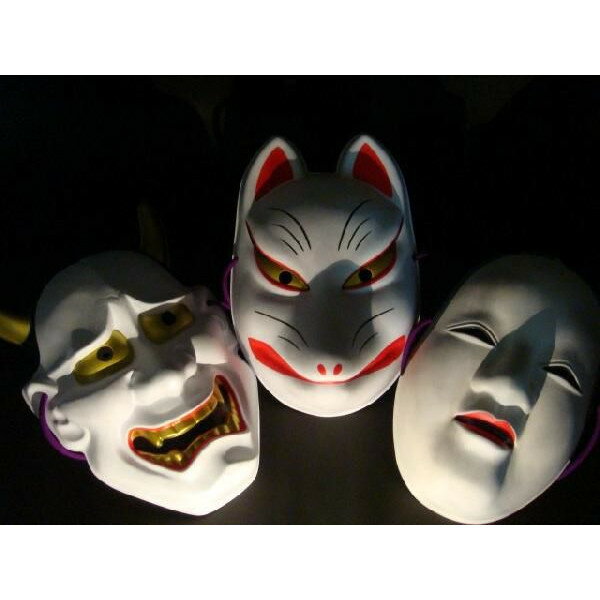 【お面】 恐面 (こわもて) セット(狐 般若、小面) 【お化け屋敷・肝試し】 【あす楽対応】