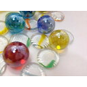 【和玩具】 ビー玉とおはじきセット(色アソート) 【あす楽対応】