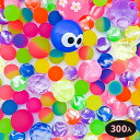 スーパーボール アソート とくとくパックすくい用 300個入 【縁日すくい】 【あす楽対応】