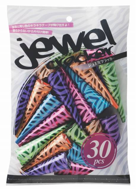 【クラッカー】 散らからないクラッカー ジュエルクラッカー 30本入り(1袋)【あす楽対応】