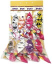 和玩具 【台紙玩具】 動物紙風船アソート16付 【あす楽】