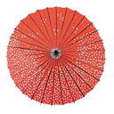 【装飾品 ひな祭り】踊り傘 桜 赤 2個