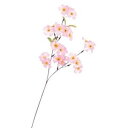 【装飾品 ひな祭り・お花見】スプレイ シルク桜 36個