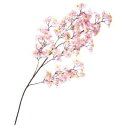 【装飾品 ひな祭り・お花見】大枝 シルク桜 12個
