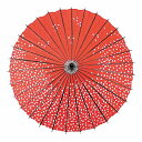 【装飾品 ひな祭り・お花見】踊り傘 桜 赤
