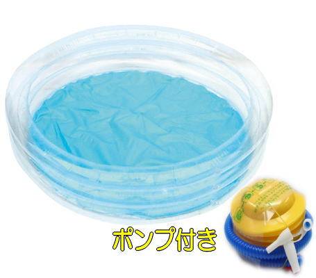 透明ビニールプール 80cm 丸型 フットポンプ付き 【縁日 イベント】 【あす楽対応】