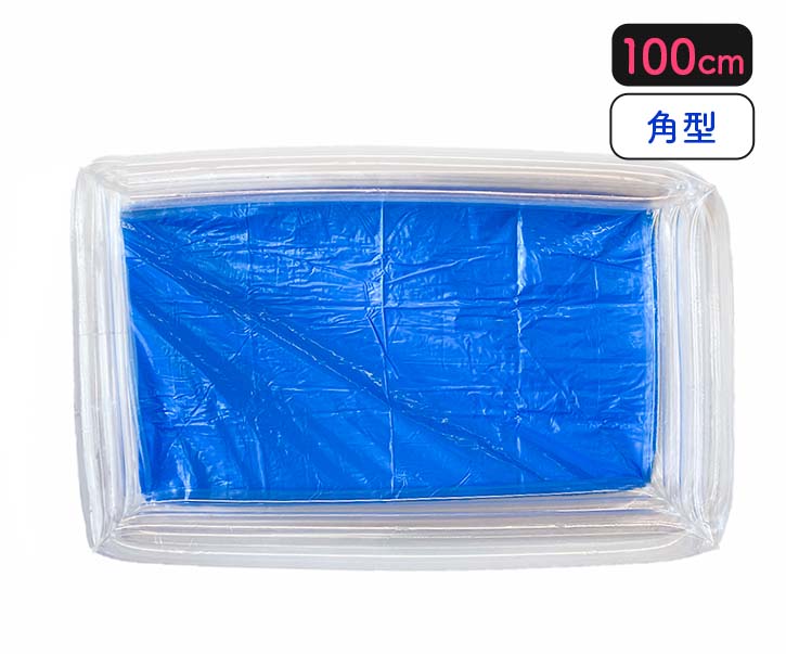 【非フタル酸】青透明ビニールプール(100cm角型)ポンプ付き 【縁日 イベント】 【あす楽対応】