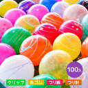 ふうせんつり 100回分セット しばらずパッチンYOYO(こより100・釣り針100付)【水ふうせん ヨーヨー 縁日 お祭り 夏祭り 子供会】 【あす楽対応】