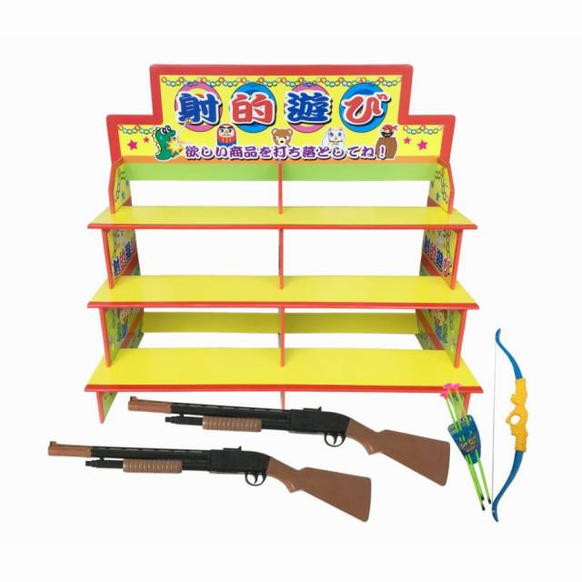 おうちで射的セット　射的台1・コルクガン2・弓矢1【縁日・お祭り・射的用品】【プレゼント包装対応】