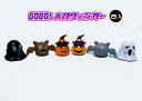 GOGO!ハロウィンカー 25入 【縁日 お祭り 景品 ハロウィン 仮装 おもちゃ 子ども会 配り玩具 お子様ランチ】