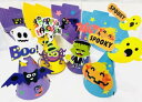 ハロウィンペーパーハット4種12入