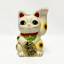招き猫 貯金箱 3号 【まねきねこ ラッキーキャット セール 特価 アウトレット 白猫 左手上げ 小判手長】