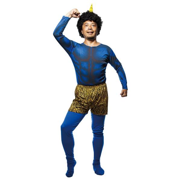 【節分 コスチューム】青鬼セット リアルボディ (1セット) 【あす楽対応】