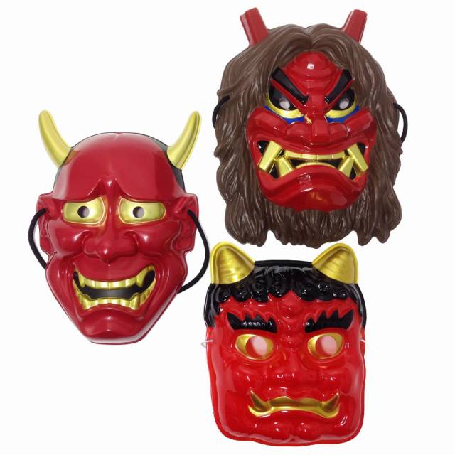 【節分】激オニ3種セット(赤オニ・赤般若・赤なまはげ)【あす楽】