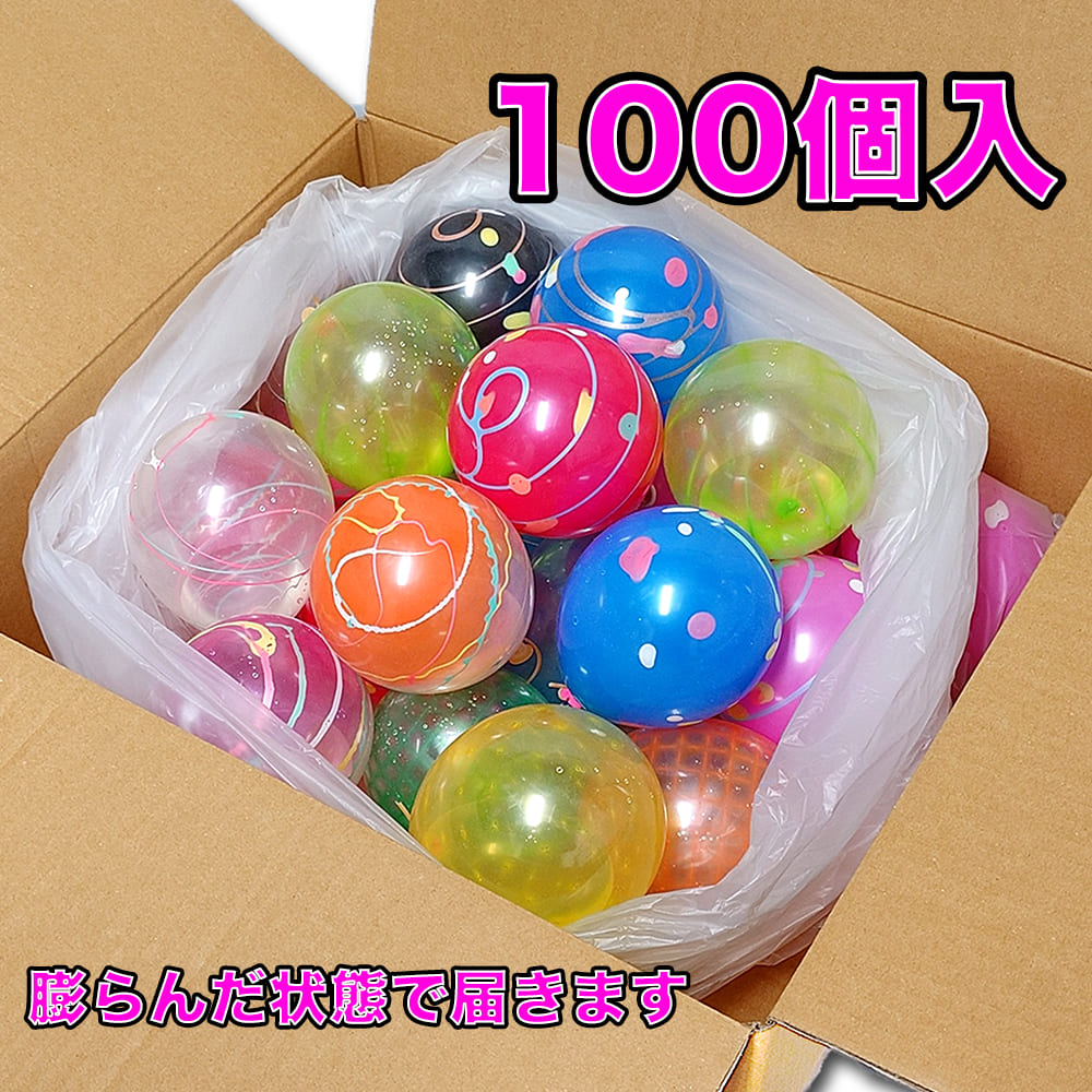 楽天市場】トイザらス ヨーヨー（ホビー）の通販