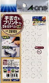 樂天商城 - エーワン 手書きもプリントもできるラベル はがきサイズ 丸型60面 9mmφ 26101