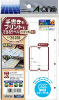 エーワン 手書きもプリントもできるラベル はがきサイズ インデックス 特大 6面 34mm×42mm 26201