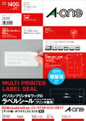 樂天商城 - エーワン パソコンプリンタ＆ワープロラベルシール 日立&リコータイプ 28190