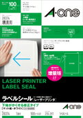 エーワン ラベルシール［レーザープリンタ］ 下地がかくせる修正タイプ マット紙・ホワイト 28374